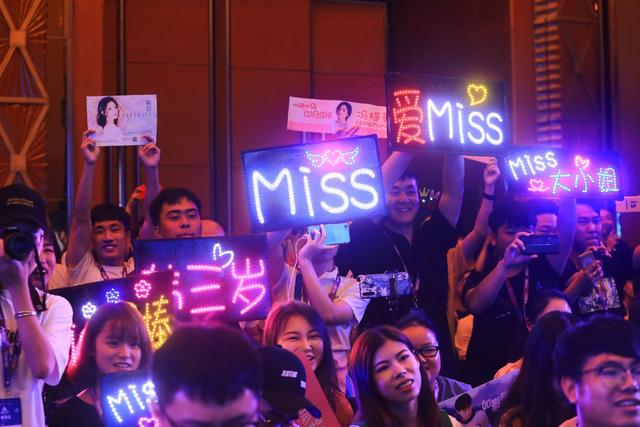  电竞主播人气爆棚带动粉丝经济