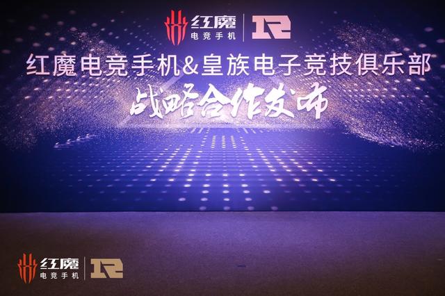  电竞赞助商加码投入助力行业发展  