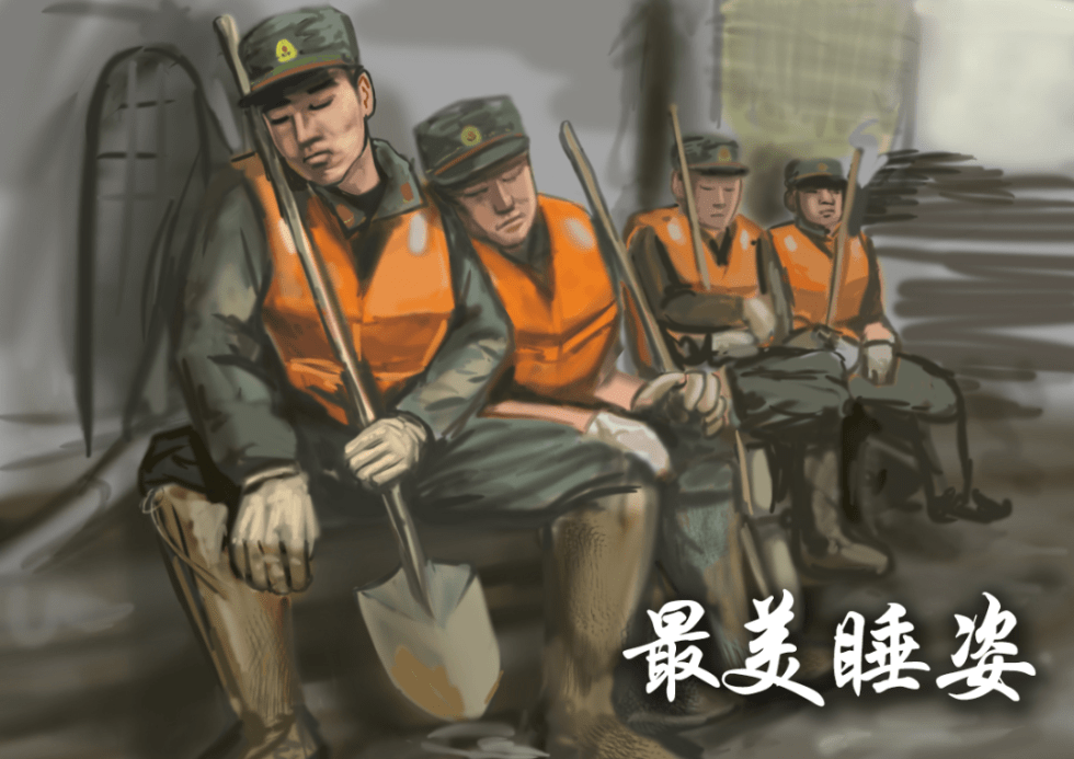  老队长告别战圆满，温情画面感动全场