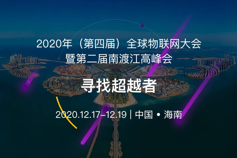  电竞战术创新不断，智慧博弈决胜千里