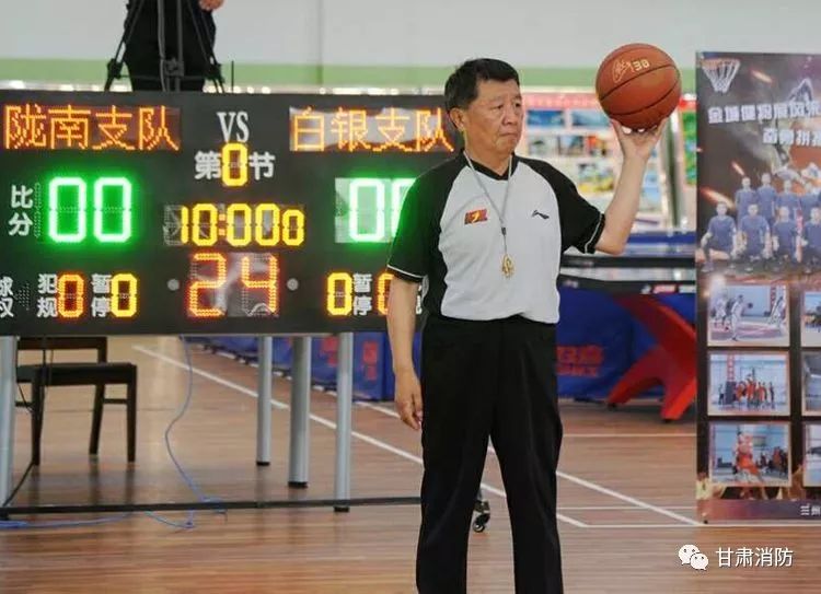 篮球裁判严格执法，公平竞赛保障进行