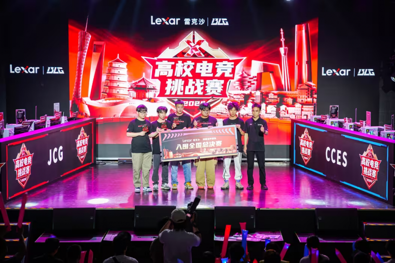  电竞新锐势不可挡冲击世界之巅