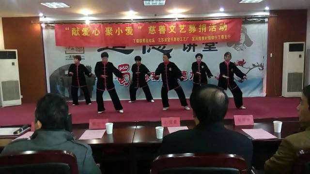  电竞慈善赛落幕，爱心捐款温暖人心