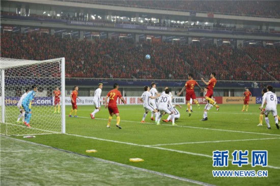  世界杯预选赛激战正酣悬念迭起