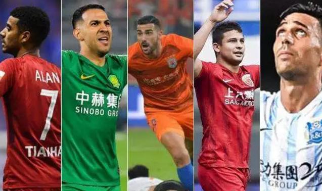  中超调整外援政策，助推本土球员成长空间