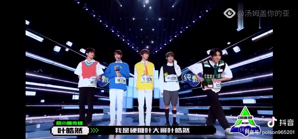  高芙青少年组夺冠，美国超新星横空出世