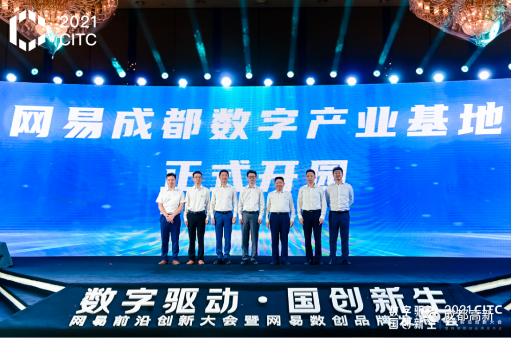  电竞产业蓬勃发展，带动周边经济腾飞