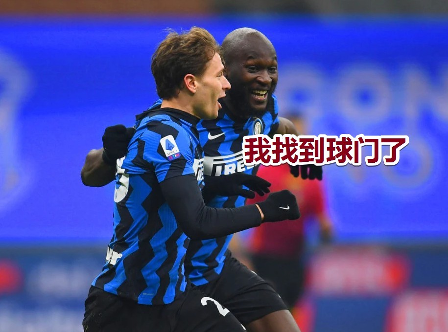  米兰双雄对决AC米兰笑到最后