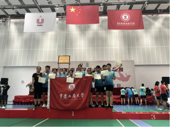  队长袖标激励前行，逆境中展现领袖范