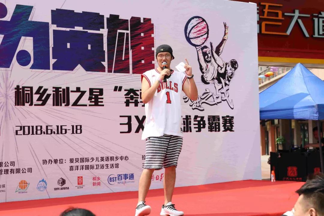  街球高手齐聚一堂，民间赛事掀起热潮