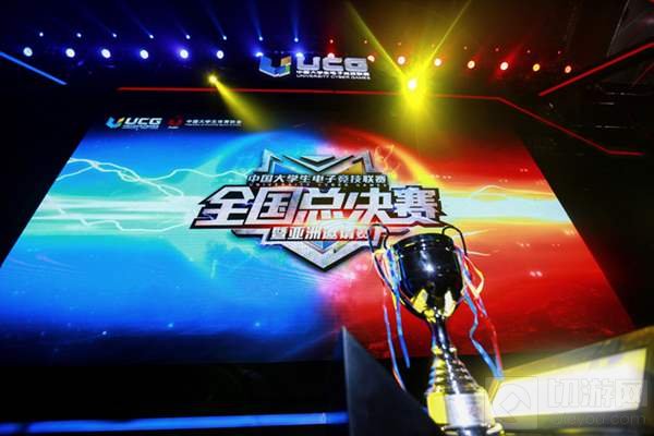  电竞解说名嘴云集，激情点评点燃全场