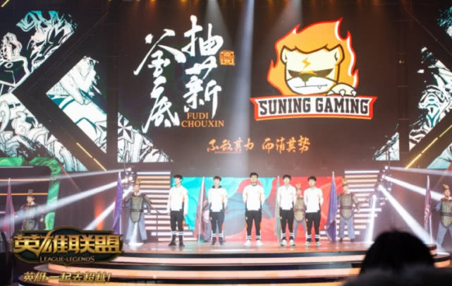  LPL春季赛战火重燃 顶尖战队展开激烈角逐